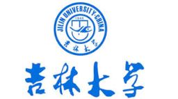 Jilin University