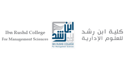 Ibn Rushd College For Management Sciences