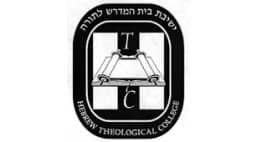 Hebrew Theological College