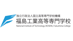 National Institute of Technology, Fukushima College