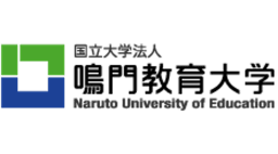 Naruto University Of Education