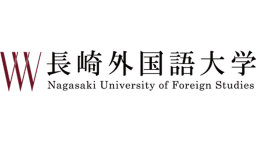 Nagasaki University Of Foreign Studies