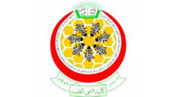 Dubai Medical College