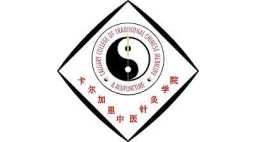 Calgary College Of Traditional Chinese Medicine And Acupuncture