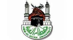 Umm Al-Qura University