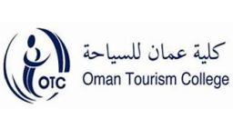 Oman Tourism College