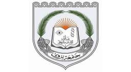 University Of Nizwa