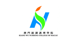 Kiang Wu Nursing College Of Macau