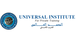 Universal Institute Kuwait : UI Kuwait