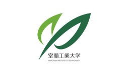 Muroran Institute Of Technology
