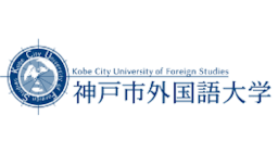 Kobe City University of Foreign Studies