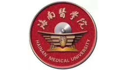 Hainan Medical University
