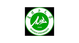 Shihezi University