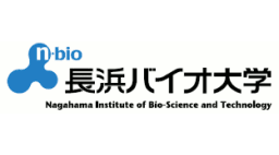 Nagahama Institute Of Bio-Science And Technology