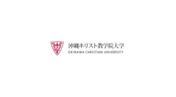 OKINAWA CHRISTIAN UNIVERSITY
