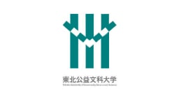 Tohoku University Of Community Service And Science