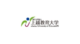 Joetsu University Of Education