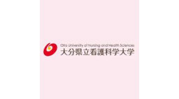 Oita University Of Nursing And Health Sciences