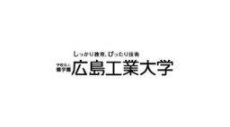 Hiroshima Institute Of Technology