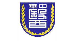 Chung Hwa University Of Medical Technology