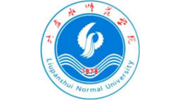 Liu Panshui Normal University