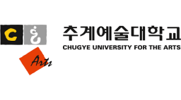 Chugye University For The Arts