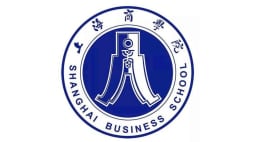 Shanghai Business School