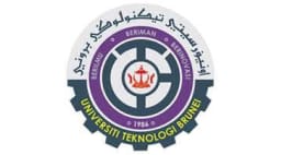 Engineering and Technology University in Brunei Darussalam