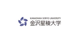 Kanazawa Seiryo University