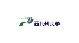 Nishikyushu University