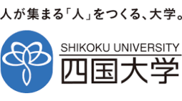 Shikoku University
