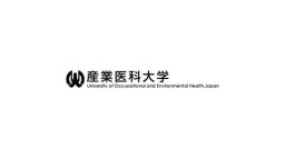 University Of Occupational And Environmental Health Japan