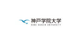 Kobe Gakuin University