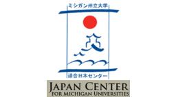 Japan Center For Michigan University