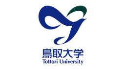 Tottori University