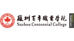 Suzhou Centennial College (China)