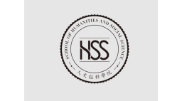 The Chinese University of Hong Kong, Shenzhen - The School of Humanities and Social Science