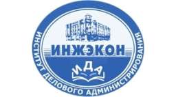 ENGECON - Saint-Petersburg State University of Engineering & Economics, Dubai Branch
