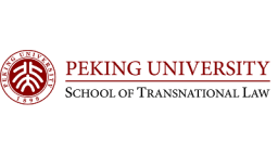 Peking University School of Transnational Law