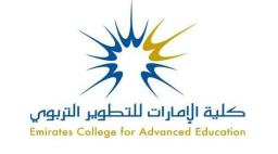 Emirates College for Advanced Education
