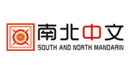 SN Mandarin
