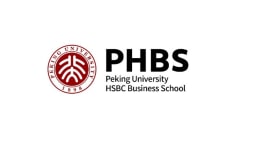 Peking University HSBC Business School (PHBS)