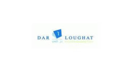 Dar Loughat cross-cultural language center