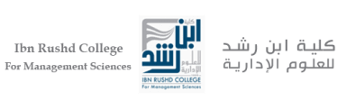 Ibn Rushd College For Management Sciences