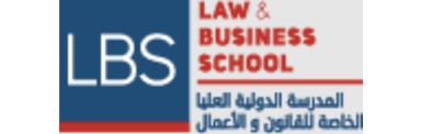 Ecole Internationale Supérieure Privée de Droit et des Affaires