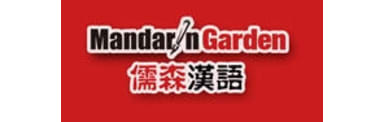 Shanghai Mandarin Garden Language & Culture Center
