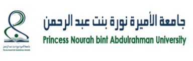Princess Nourah Bint Abdulrahman University