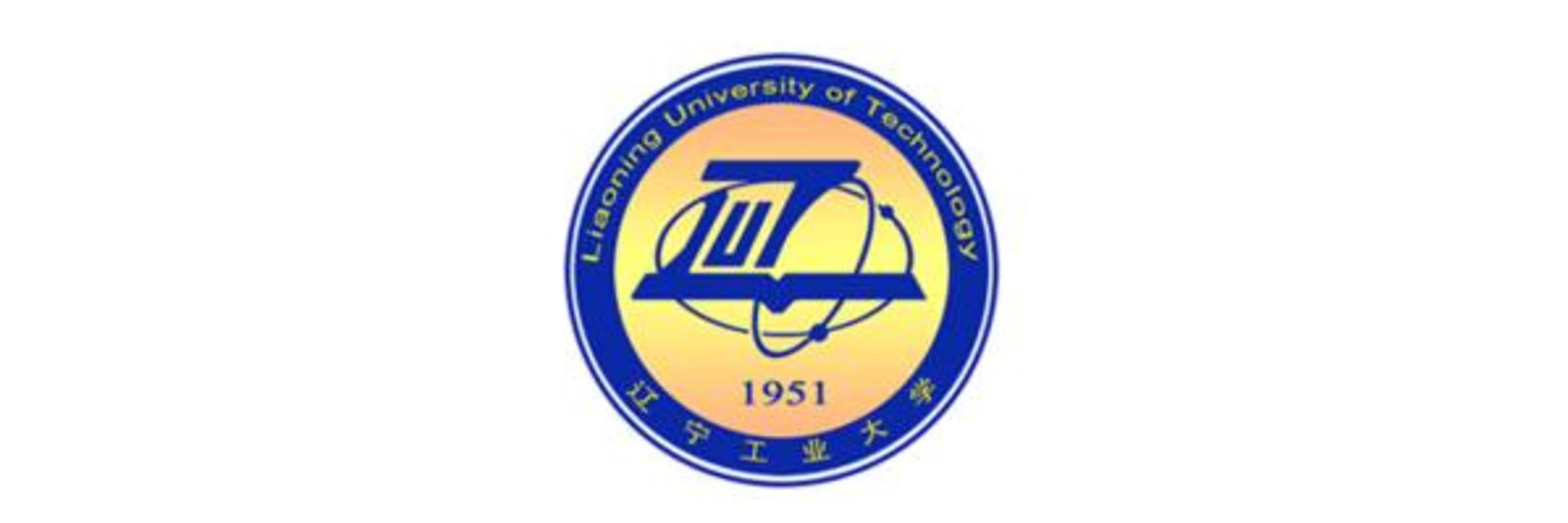 Liaoning University of Technology