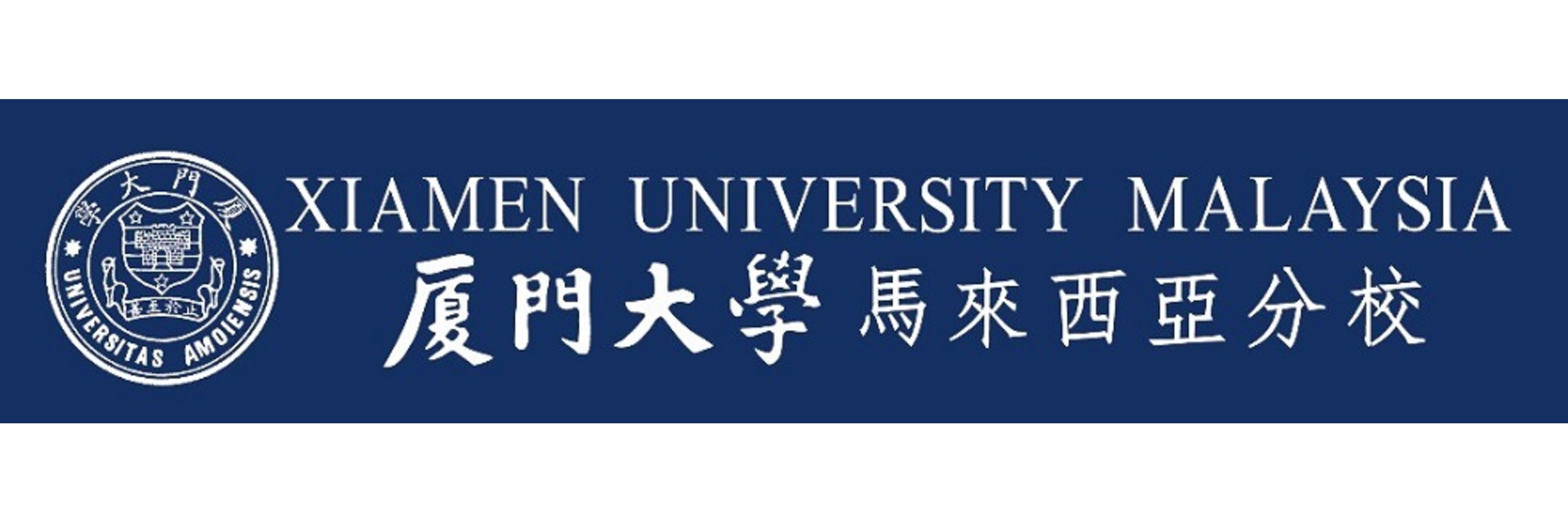 Xiamen University Malaysia