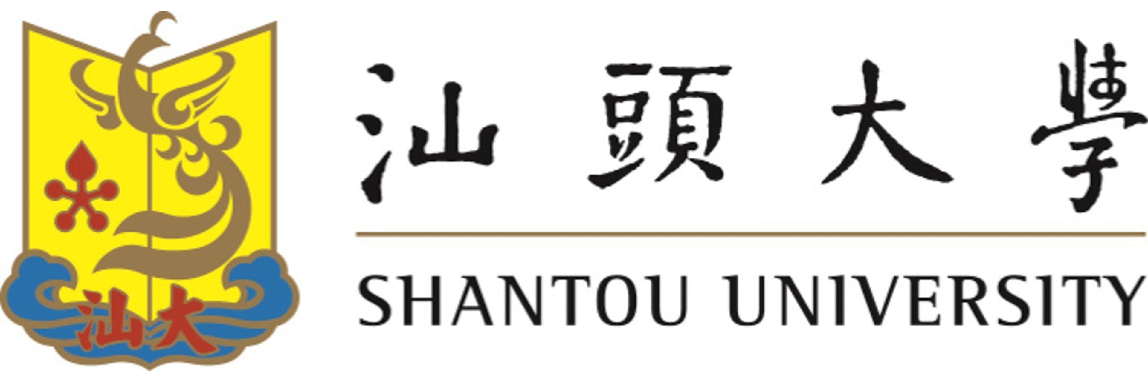 Shantou University